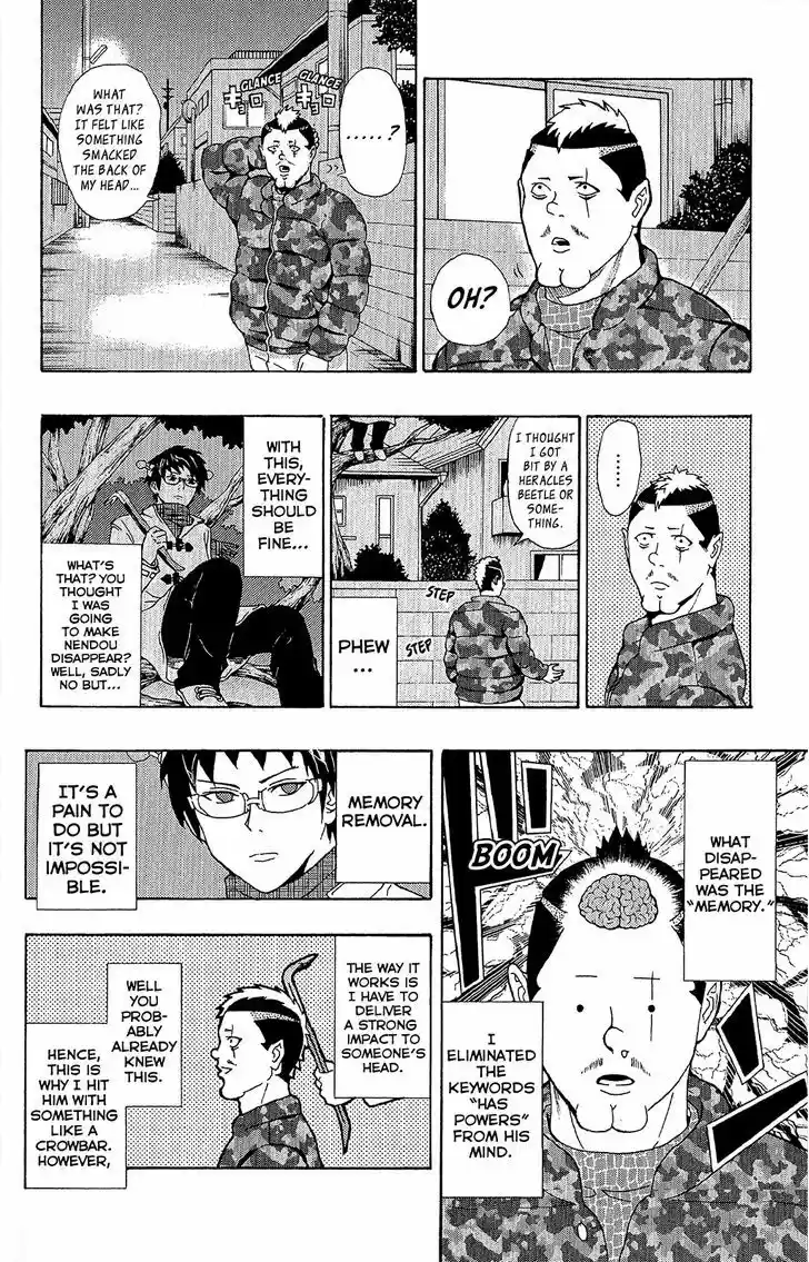 Saiki Kusuo no Sainan 35