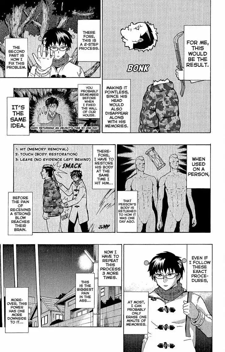 Saiki Kusuo no Sainan 35