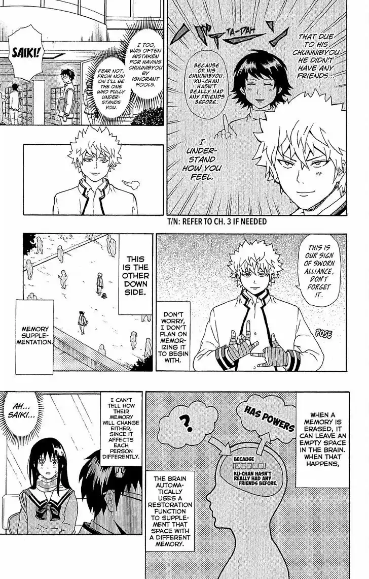 Saiki Kusuo no Sainan 35