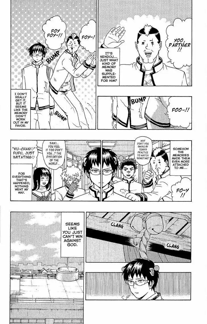 Saiki Kusuo no Sainan 35