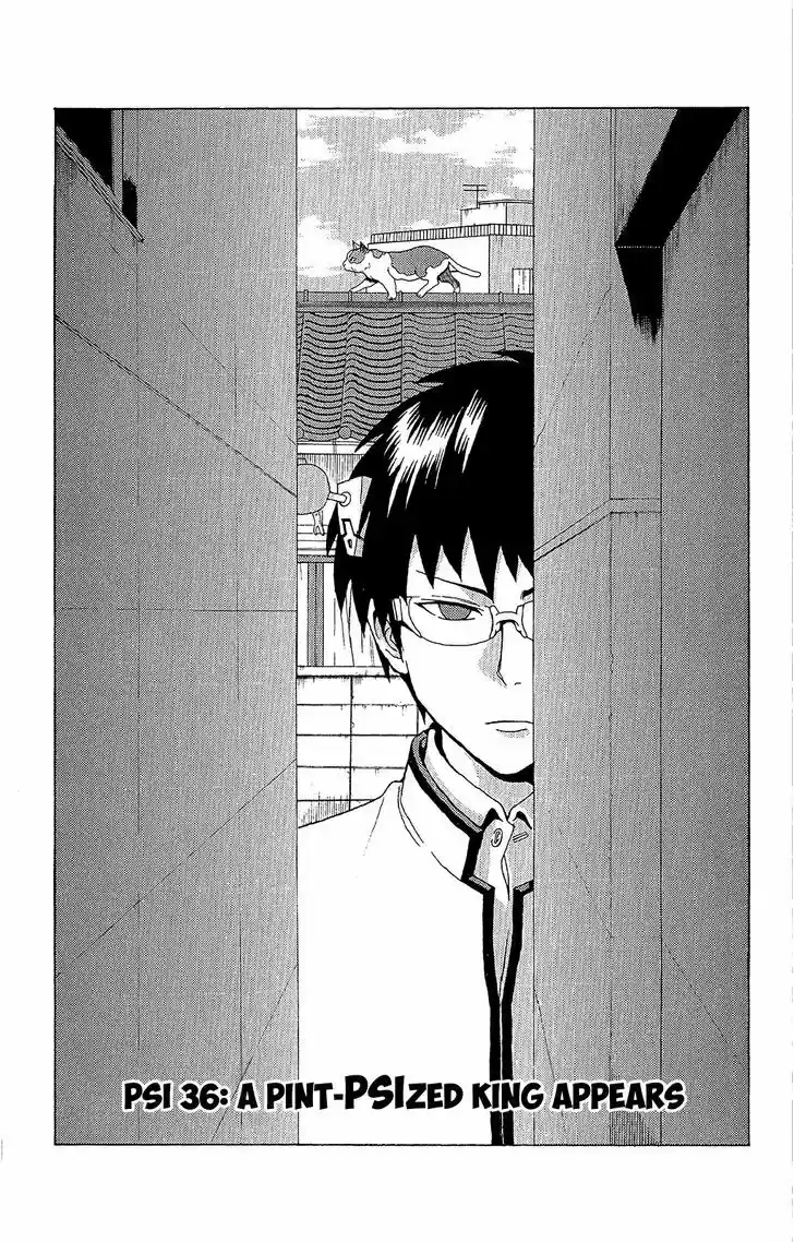 Saiki Kusuo no Sainan 36