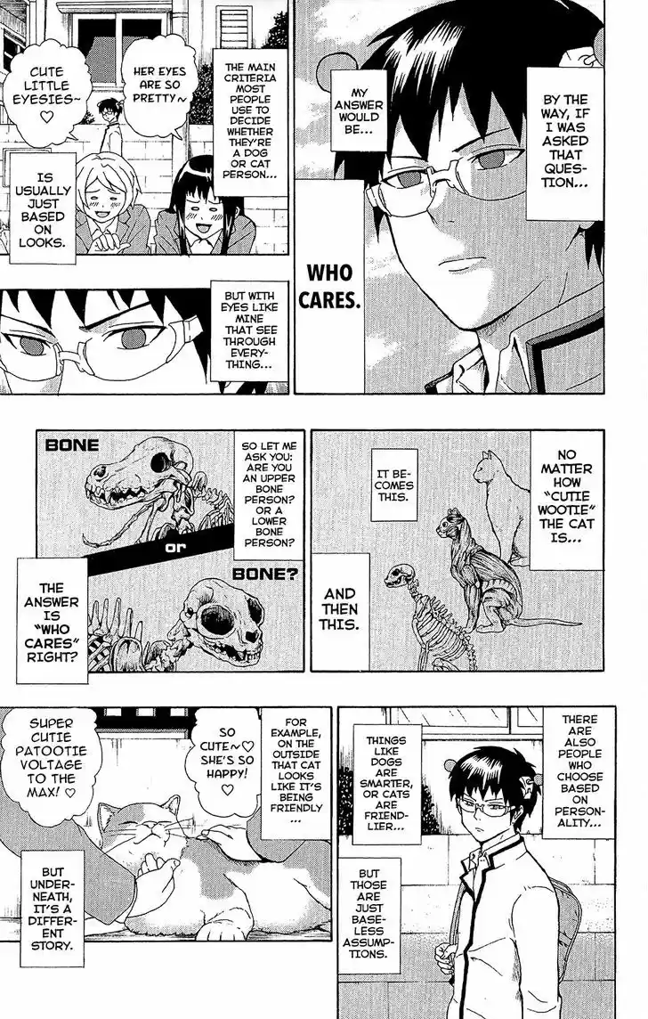 Saiki Kusuo no Sainan 36