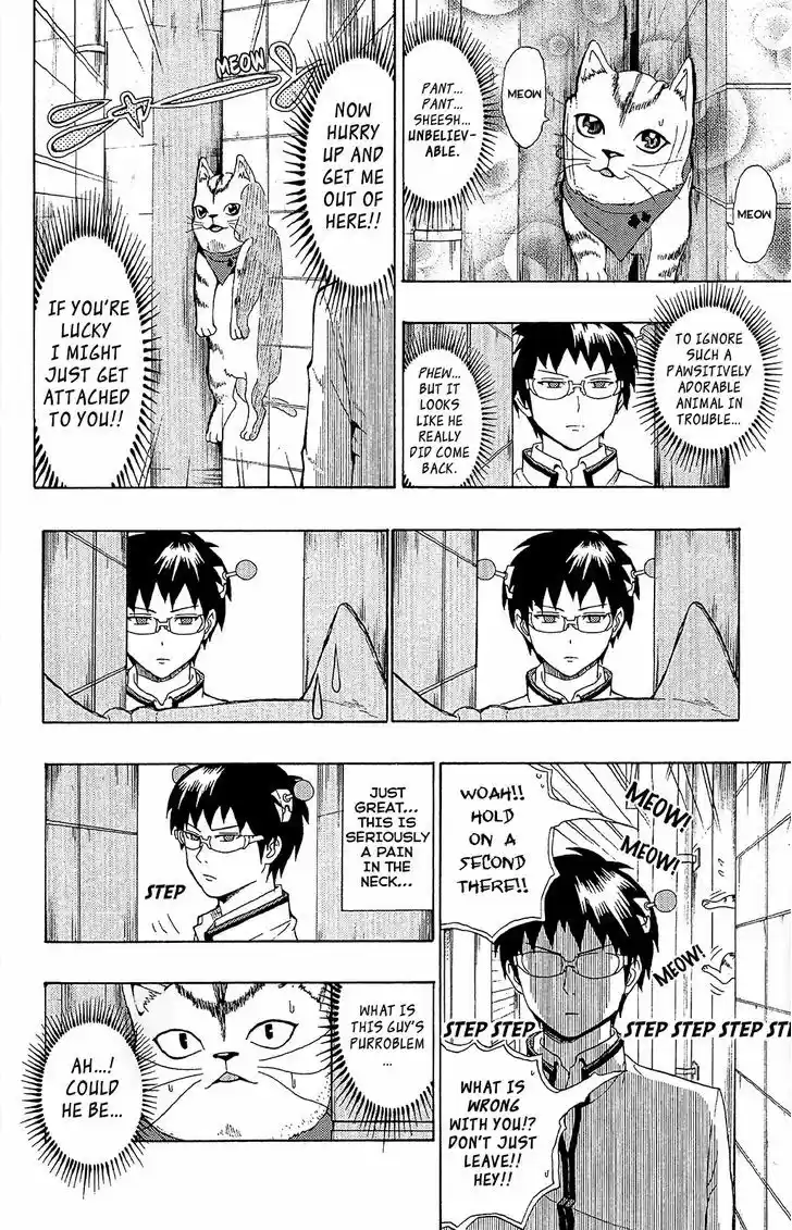 Saiki Kusuo no Sainan 36