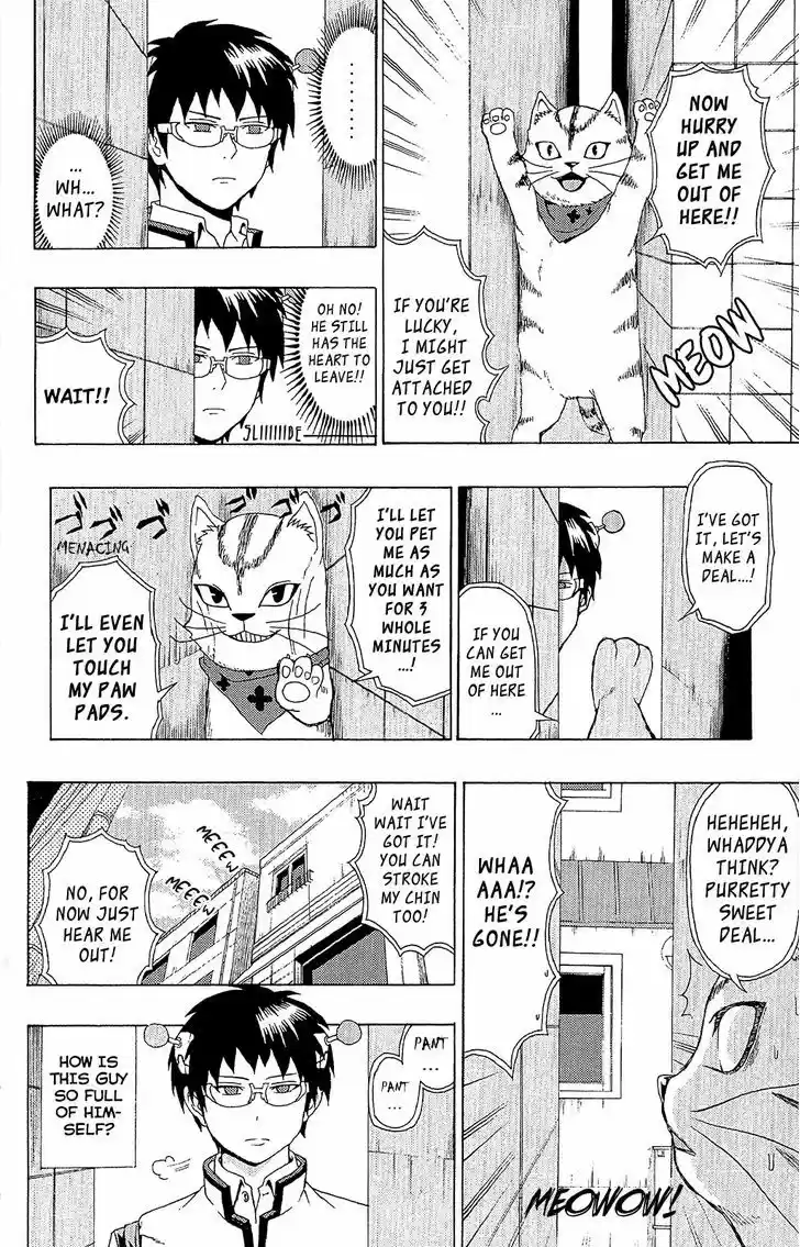 Saiki Kusuo no Sainan 36