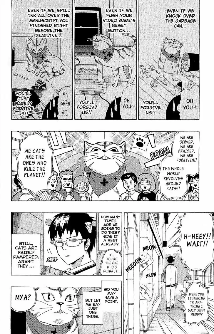 Saiki Kusuo no Sainan 36