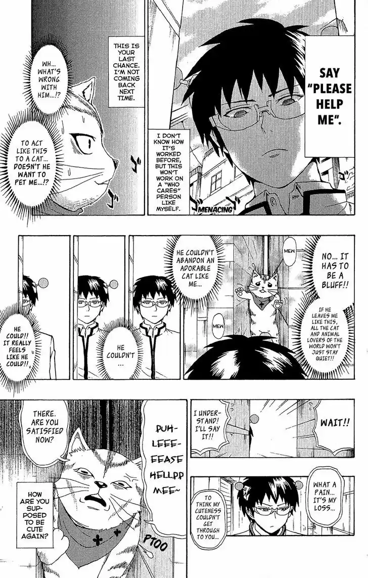 Saiki Kusuo no Sainan 36