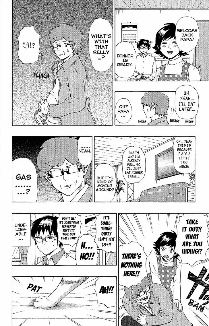 Saiki Kusuo no Sainan 36