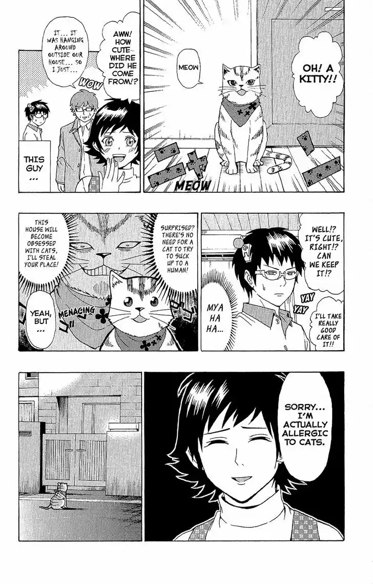 Saiki Kusuo no Sainan 36