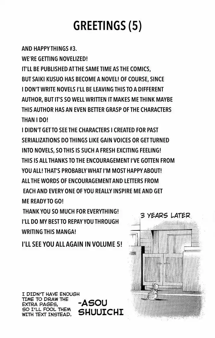 Saiki Kusuo no Sainan 36