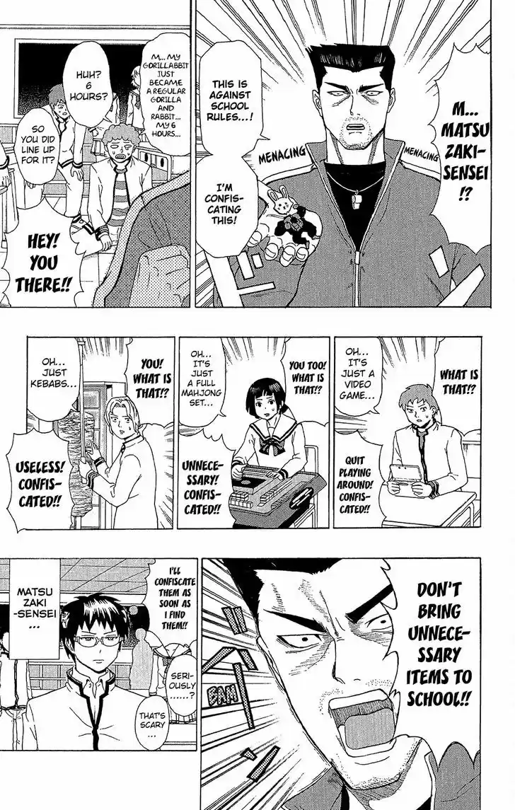 Saiki Kusuo no Sainan 37