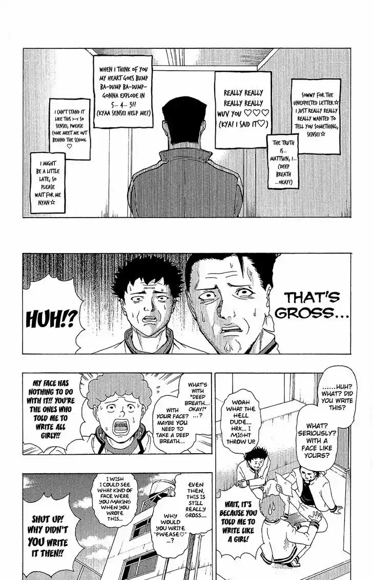 Saiki Kusuo no Sainan 37