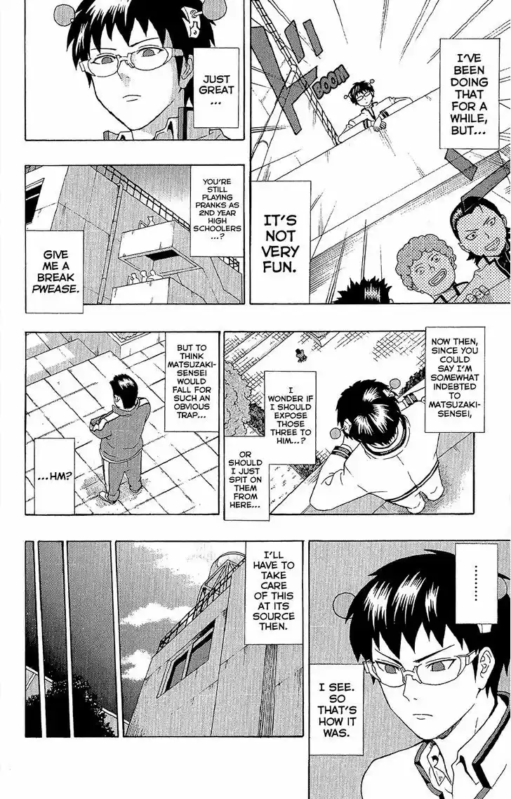 Saiki Kusuo no Sainan 37