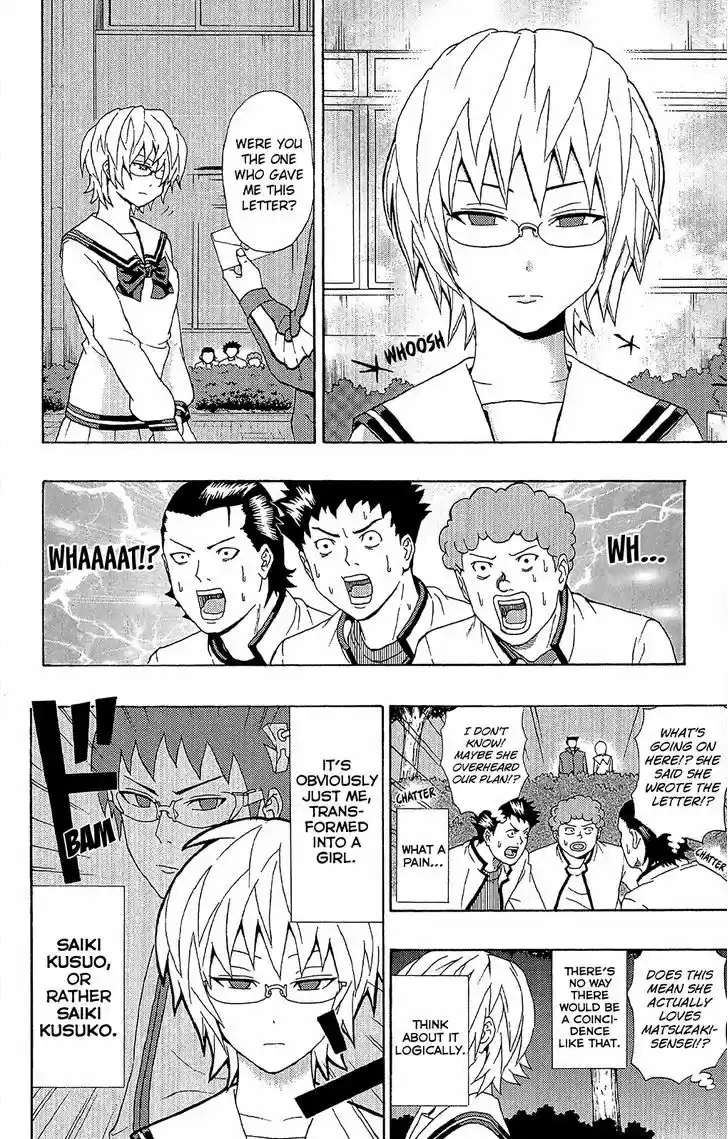 Saiki Kusuo no Sainan 37