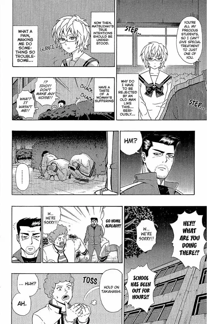 Saiki Kusuo no Sainan 37