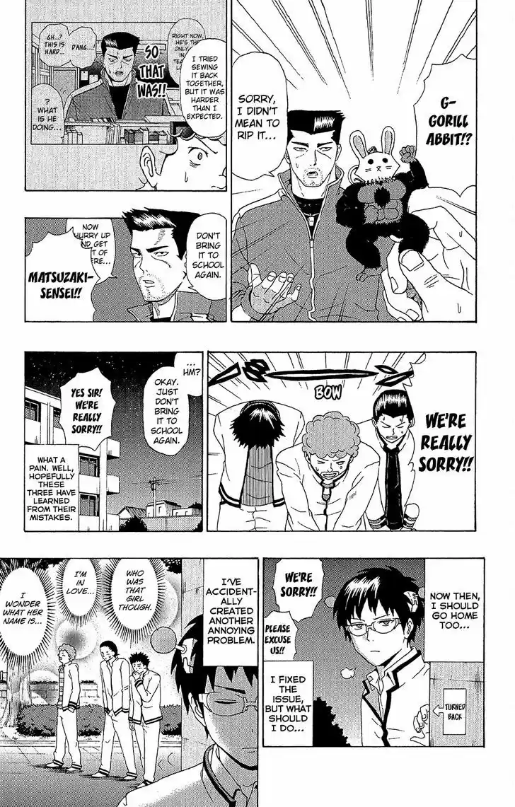 Saiki Kusuo no Sainan 37