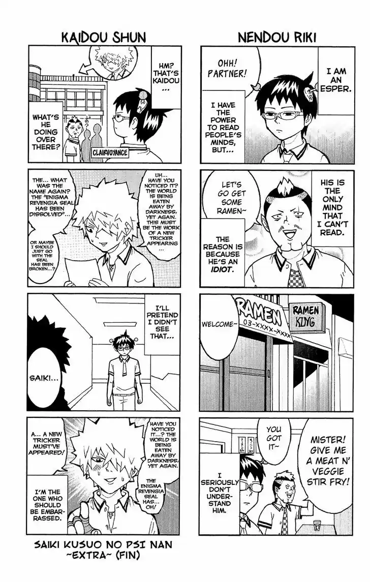 Saiki Kusuo no Sainan 37