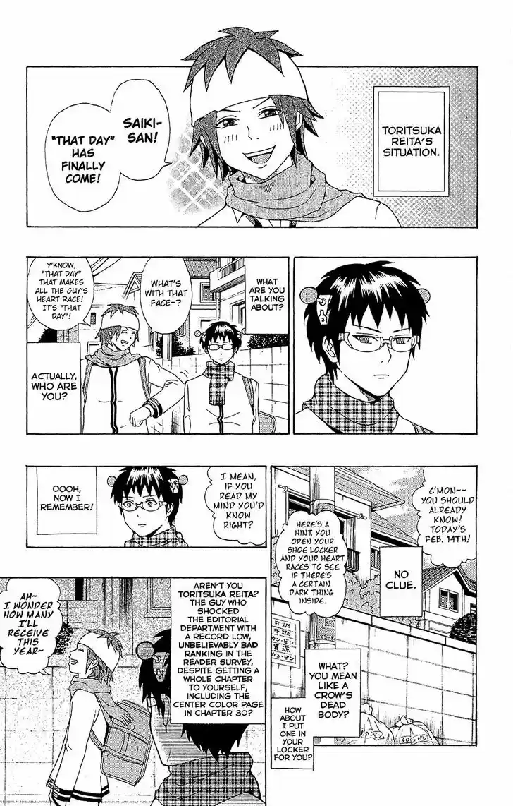 Saiki Kusuo no Sainan 38