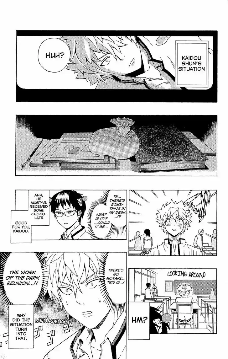 Saiki Kusuo no Sainan 38