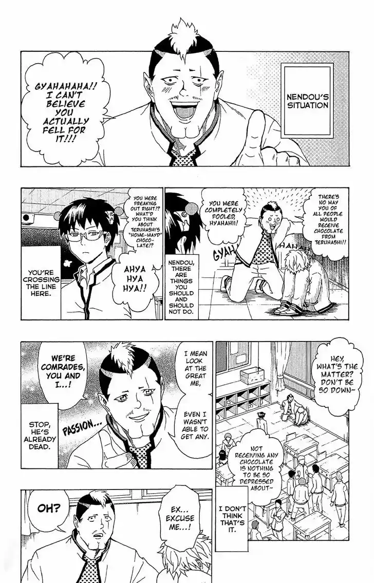 Saiki Kusuo no Sainan 38