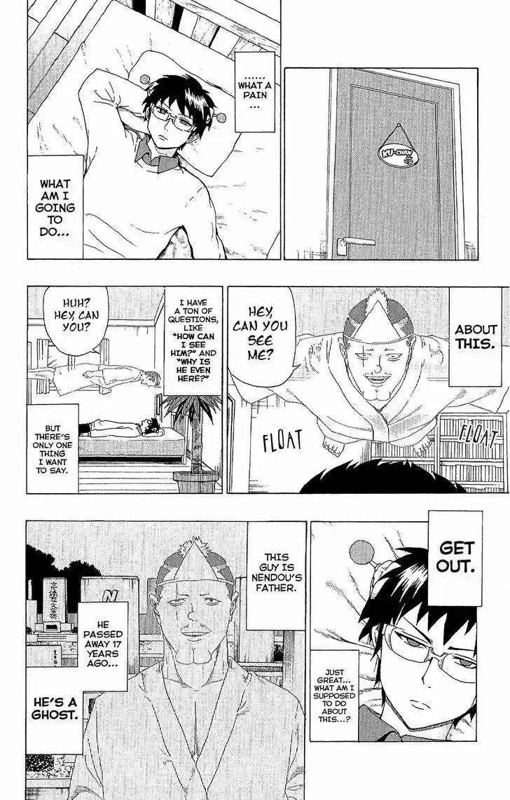 Saiki Kusuo no Sainan 39