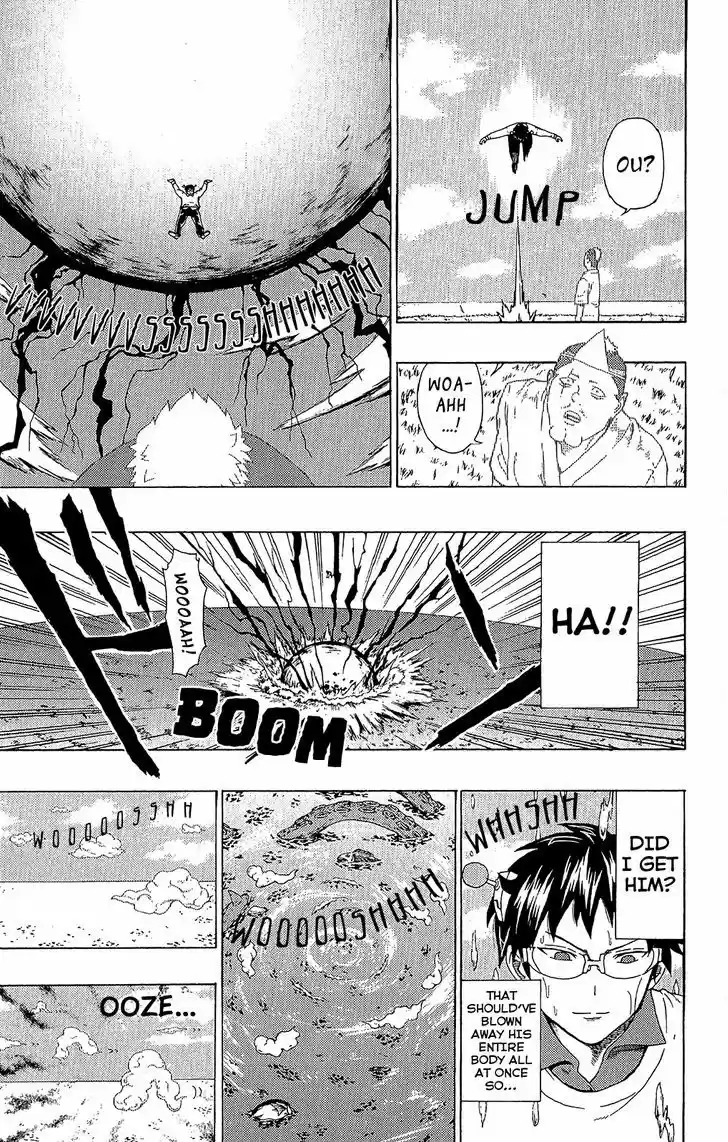 Saiki Kusuo no Sainan 39