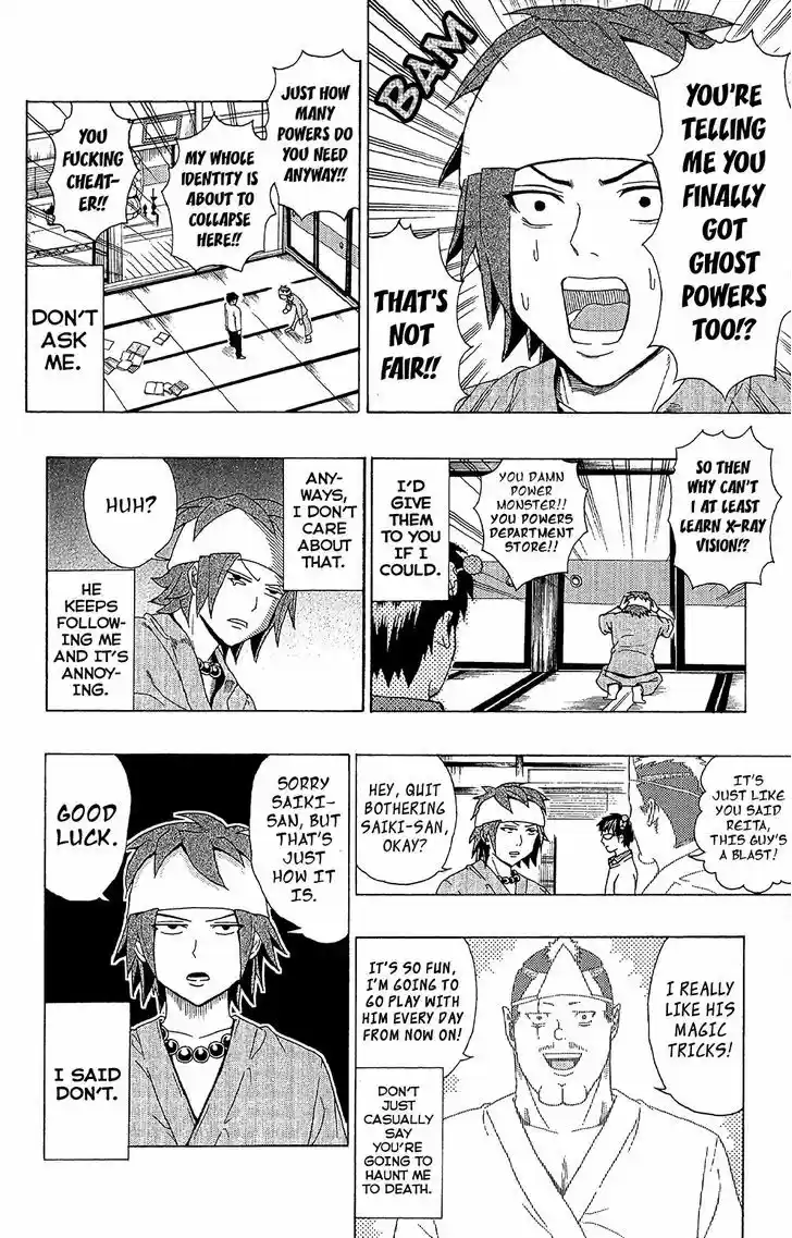 Saiki Kusuo no Sainan 39