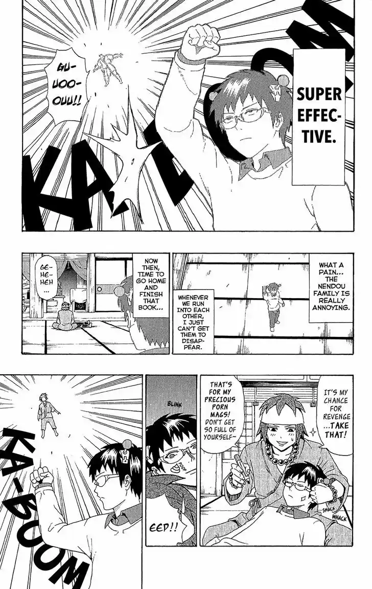 Saiki Kusuo no Sainan 39