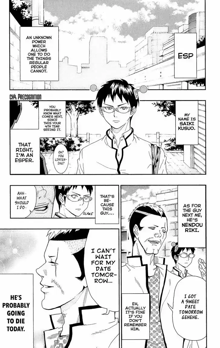 Saiki Kusuo no Sainan 4