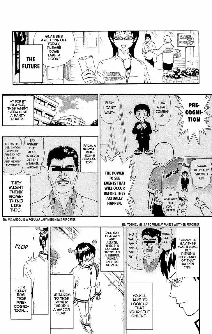 Saiki Kusuo no Sainan 4