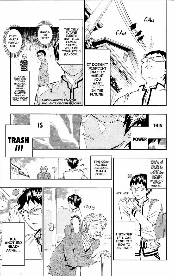 Saiki Kusuo no Sainan 4