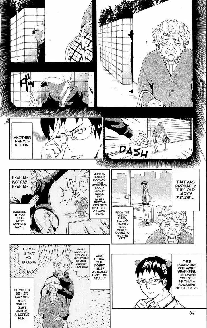 Saiki Kusuo no Sainan 4