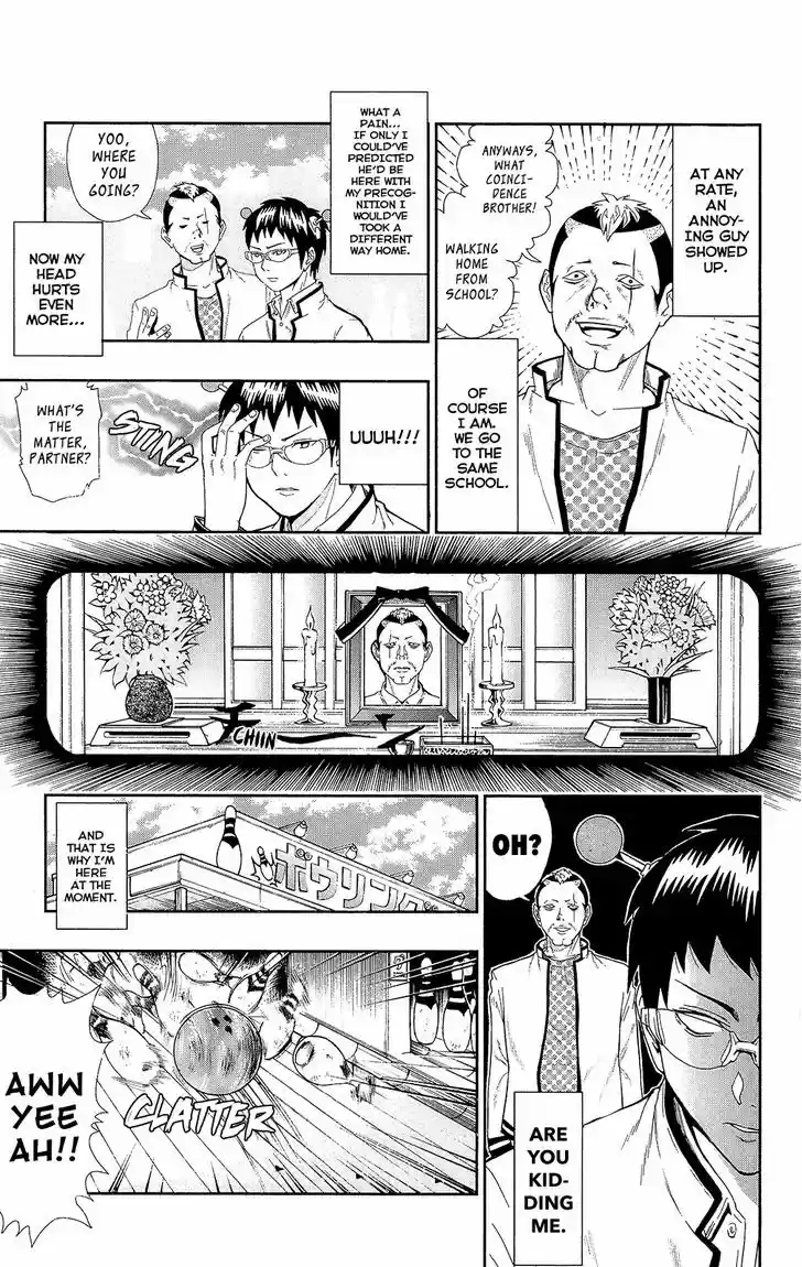 Saiki Kusuo no Sainan 4