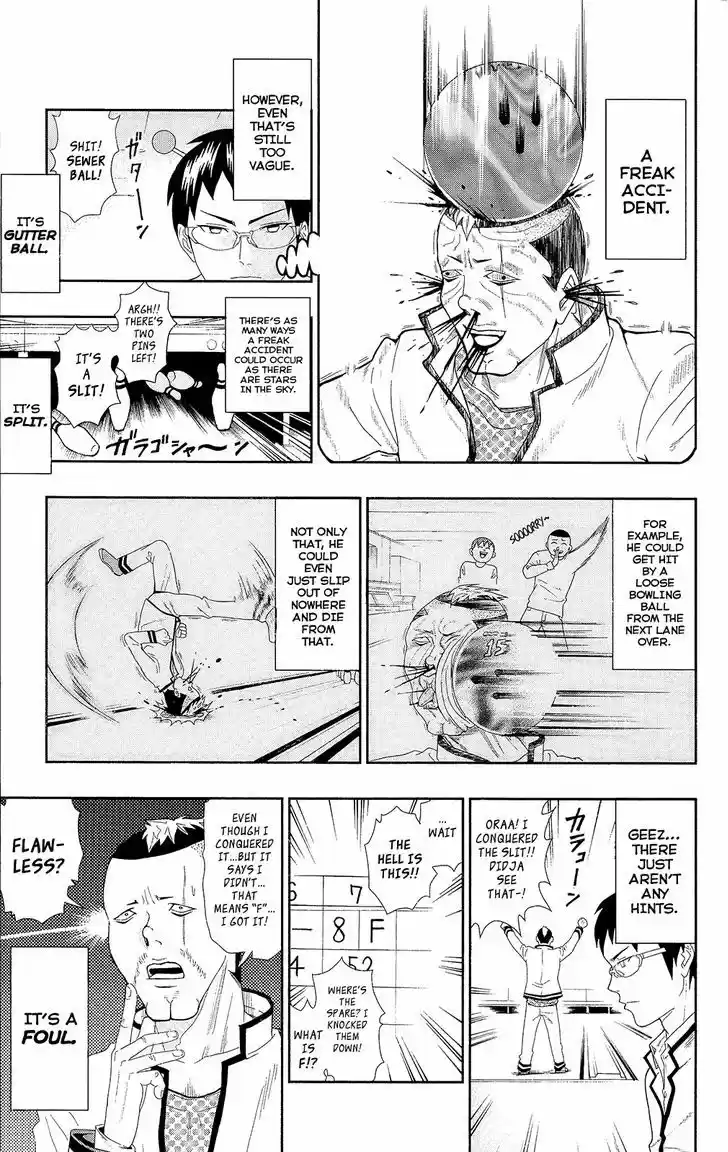 Saiki Kusuo no Sainan 4