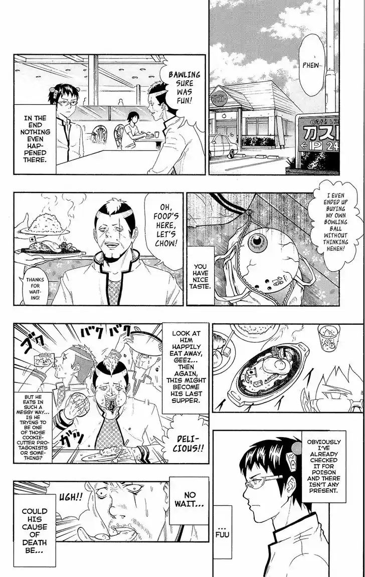 Saiki Kusuo no Sainan 4