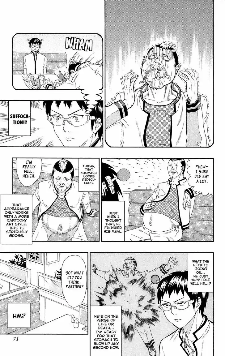 Saiki Kusuo no Sainan 4