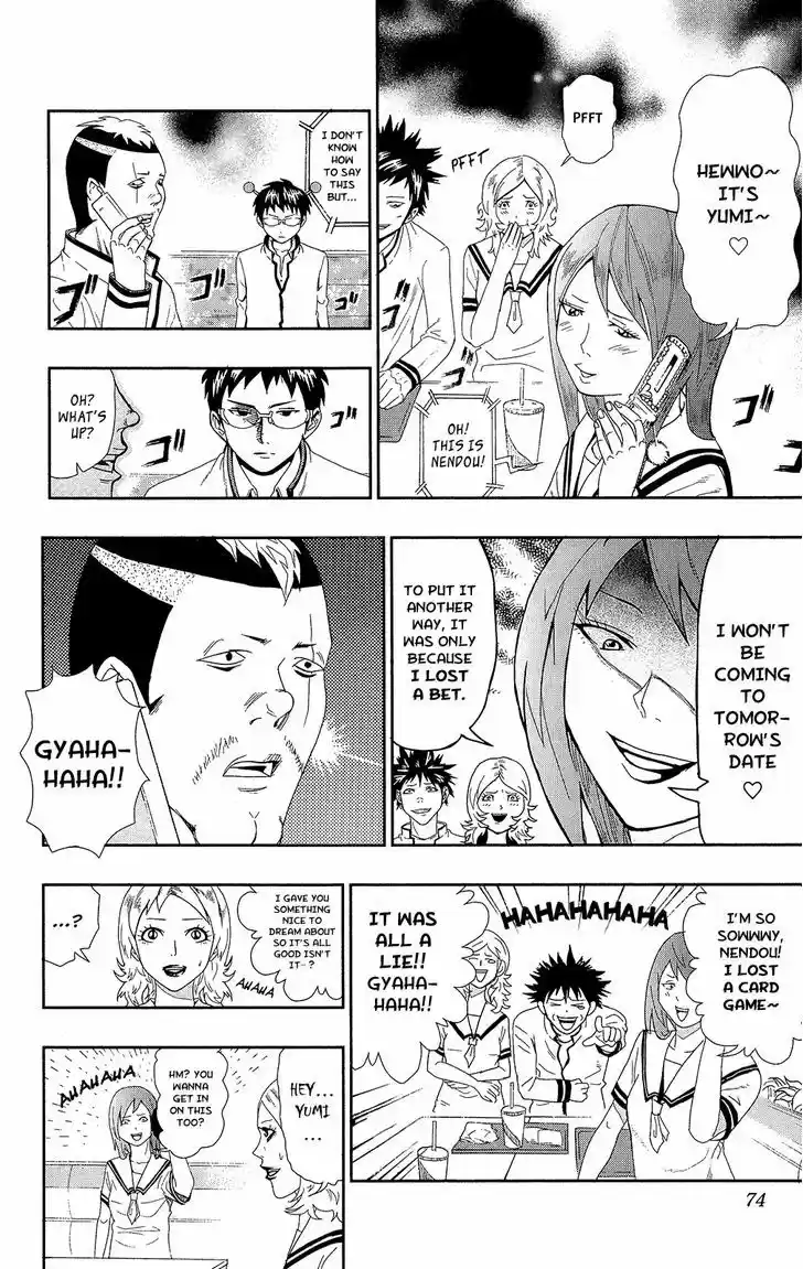 Saiki Kusuo no Sainan 4