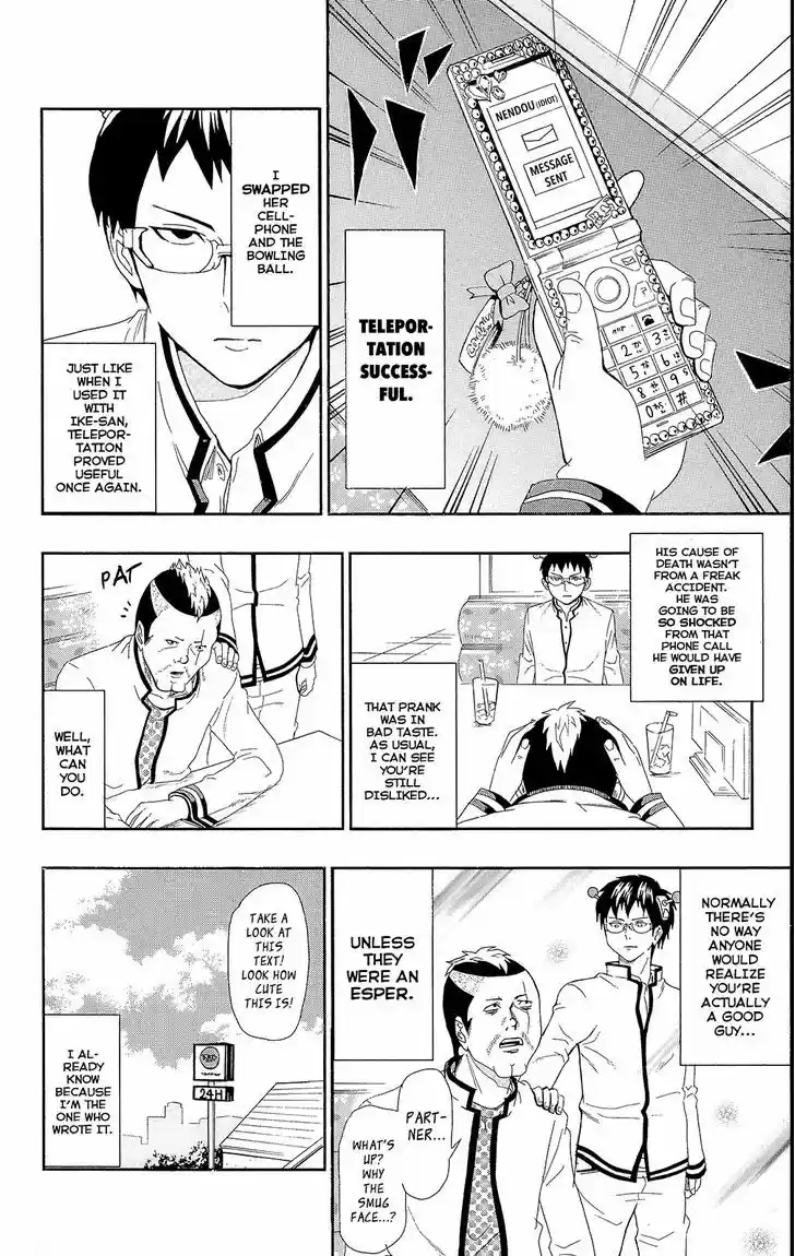 Saiki Kusuo no Sainan 4