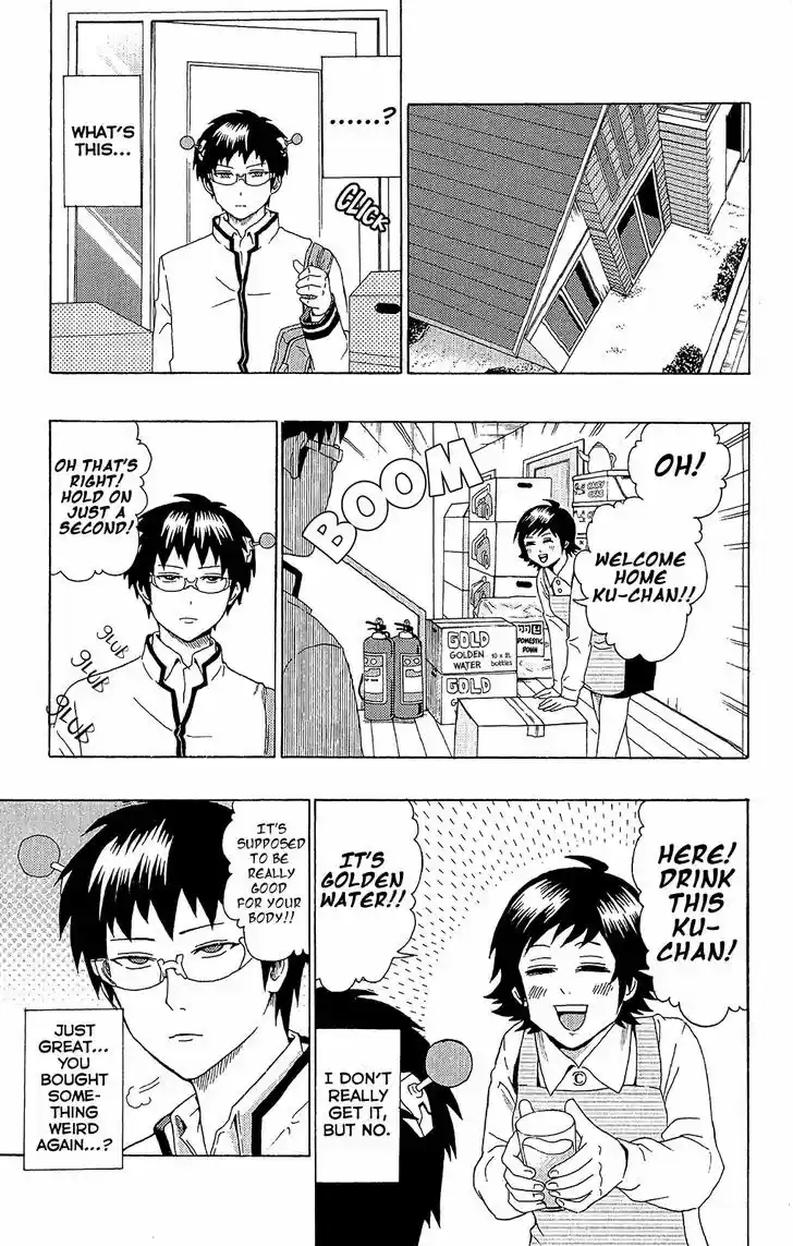 Saiki Kusuo no Sainan 40