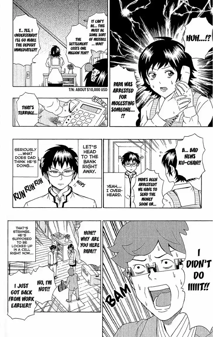 Saiki Kusuo no Sainan 40