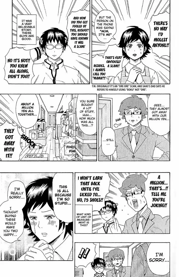 Saiki Kusuo no Sainan 40