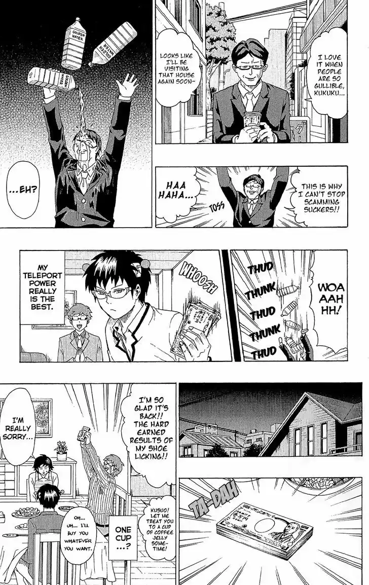 Saiki Kusuo no Sainan 40