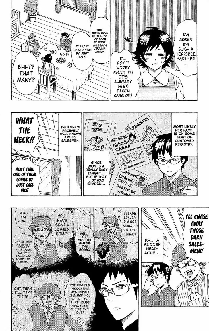 Saiki Kusuo no Sainan 40