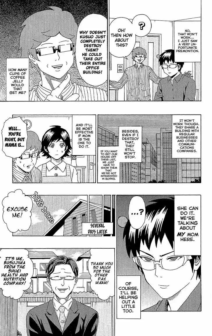 Saiki Kusuo no Sainan 40