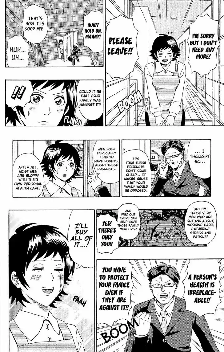 Saiki Kusuo no Sainan 40