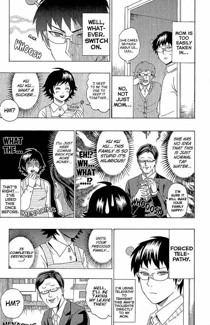 Saiki Kusuo no Sainan 40