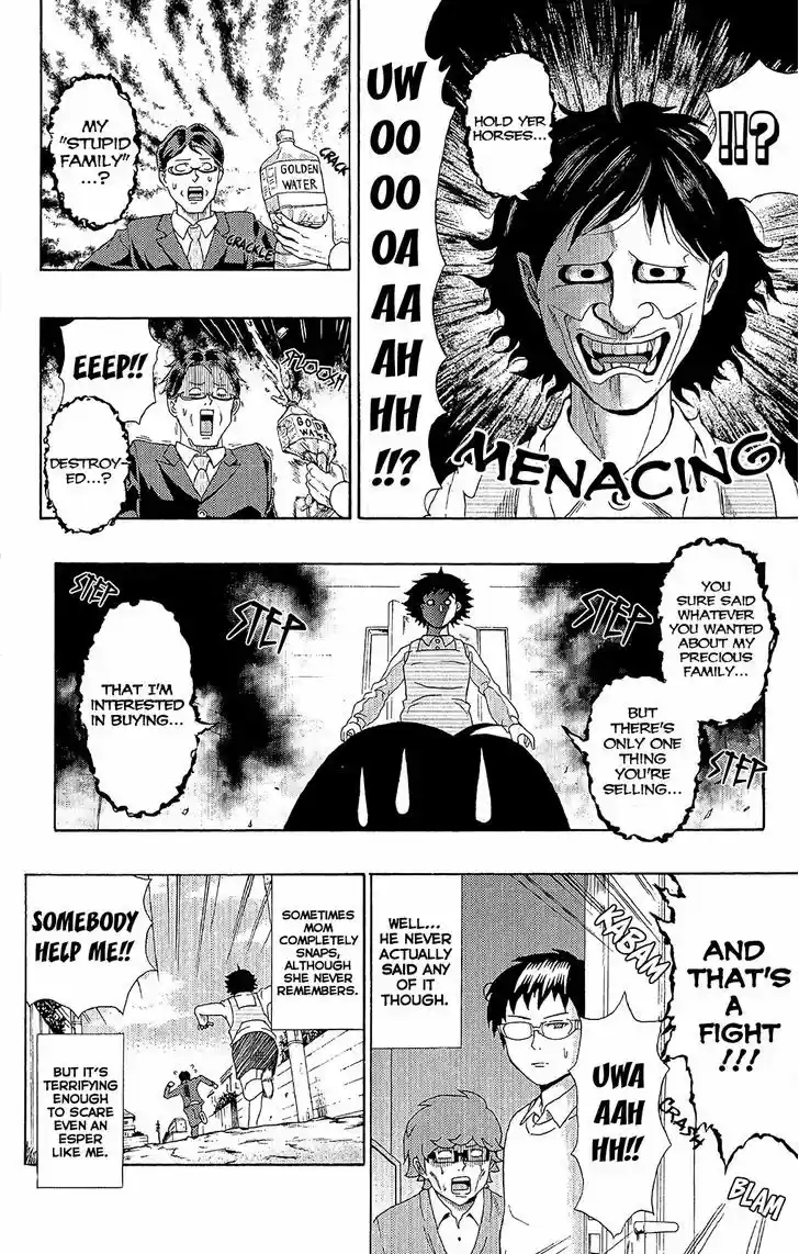 Saiki Kusuo no Sainan 40