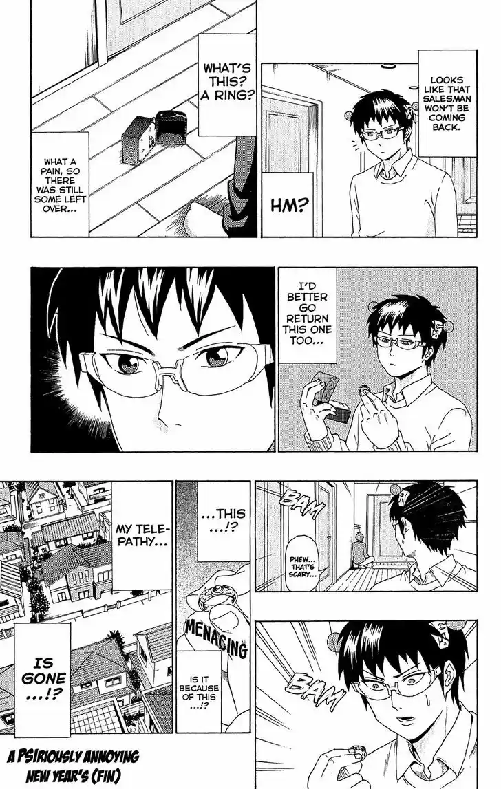 Saiki Kusuo no Sainan 40