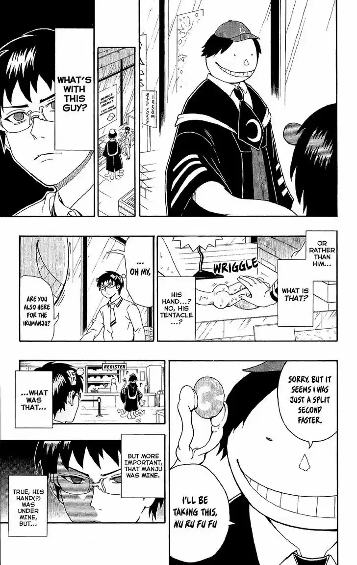 Saiki Kusuo no Sainan 40.5