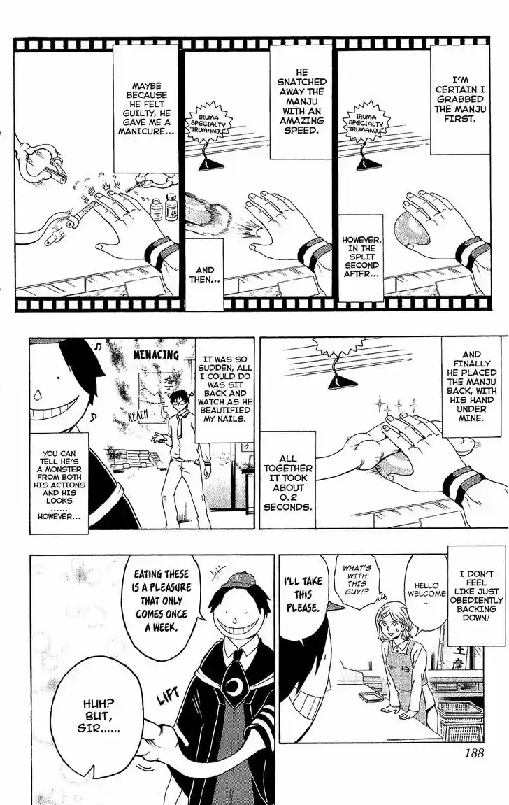 Saiki Kusuo no Sainan 40.5