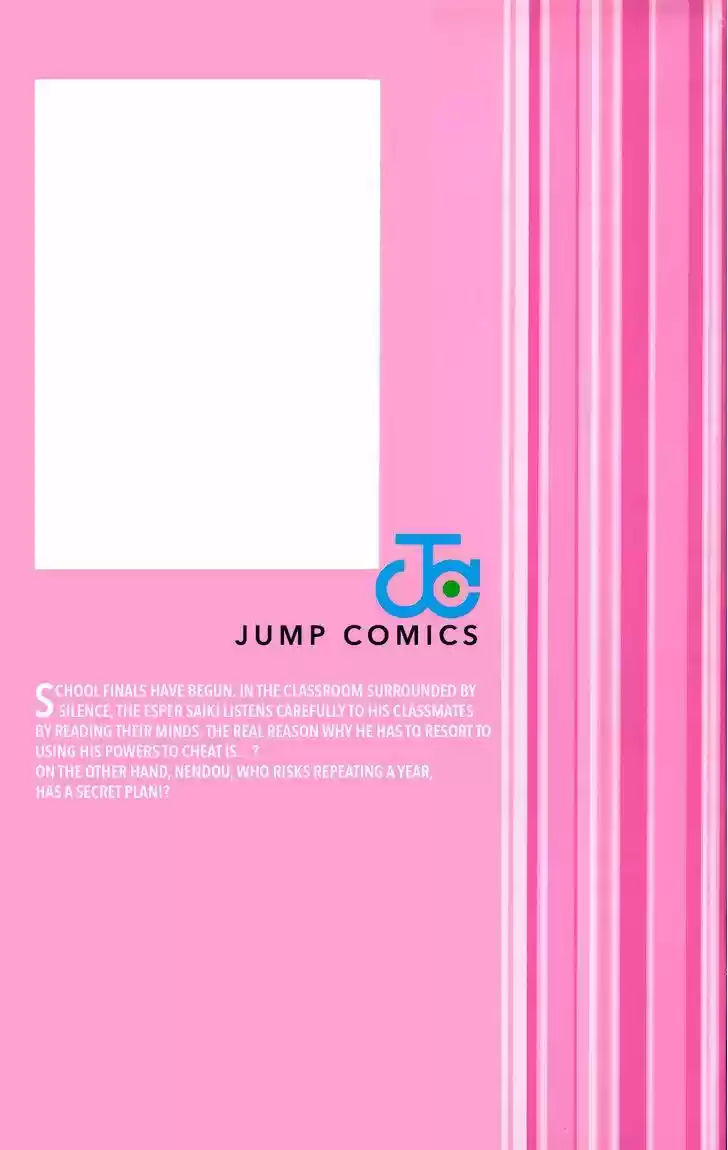 Saiki Kusuo no Sainan 41